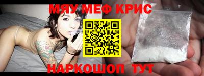 гашиш Бузулук