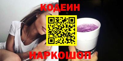 гашиш Бузулук