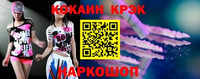 гашиш Бузулук