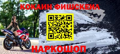 гашиш Бузулук