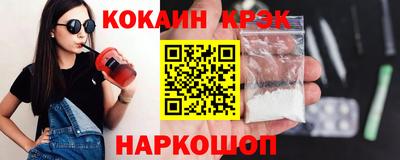 стафф Бугуруслан