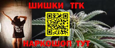 гашиш Бузулук