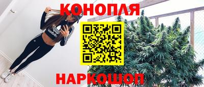 стафф Бугуруслан