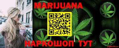 стафф Бугуруслан