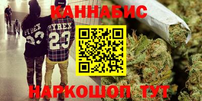 стафф Бугуруслан