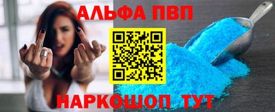 гашиш Бузулук
