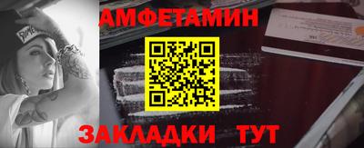 гашиш Бузулук