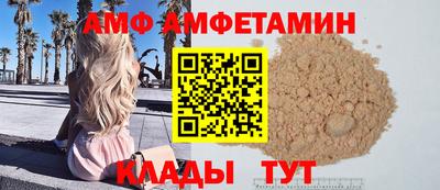 стафф Бугуруслан