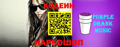 мефедрон VHQ Будённовск